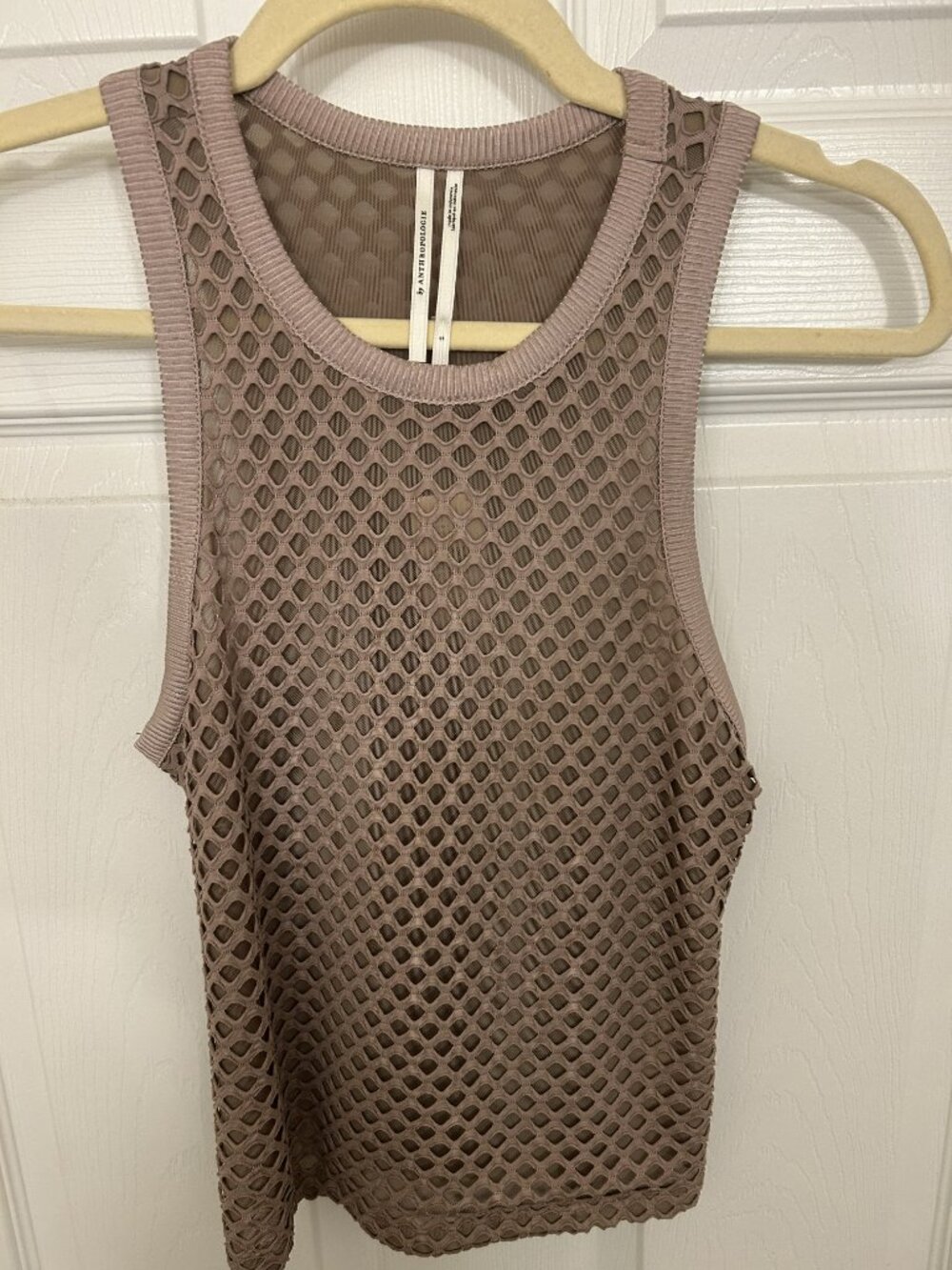 NWT! Anthropologie Mesh Tank Top Pullover Stretch Nylon Size Small